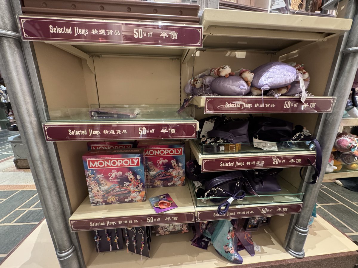 べべ🌎 tweet media