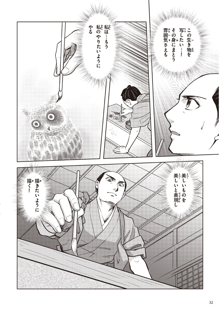 三重県立美術館 tweet media