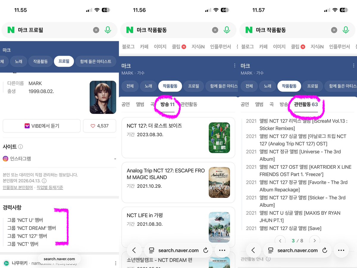 lyn ♡ 🐯ྀི 🐻ྀི tweet media