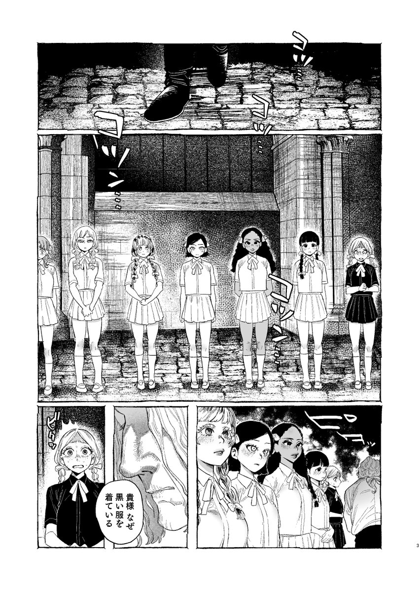 ひなた☀ tweet media