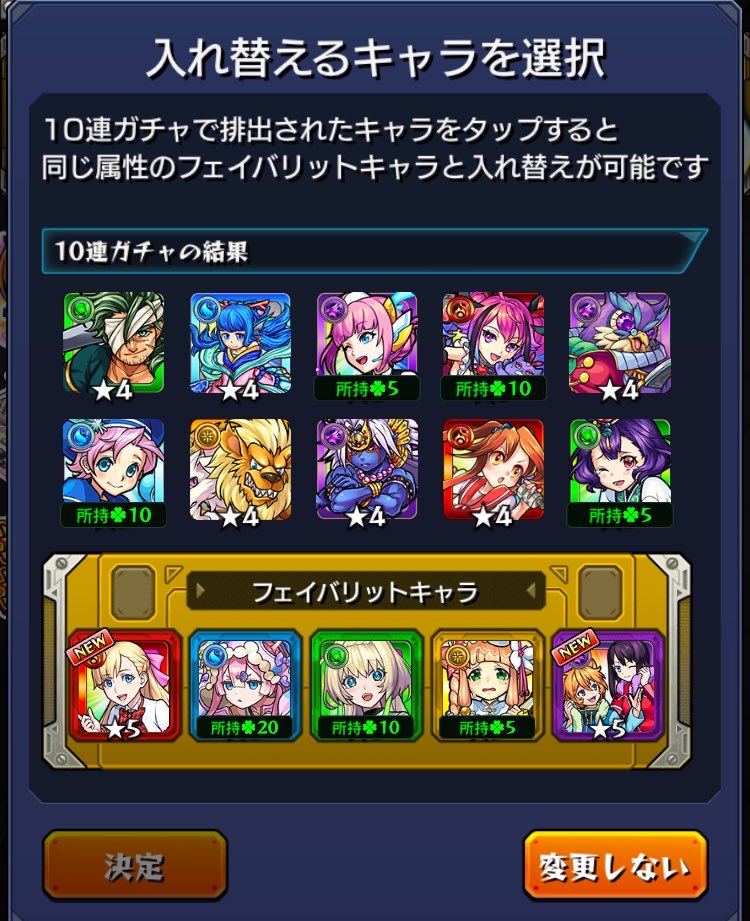 ⚡️ぴかあめ🍬 tweet media