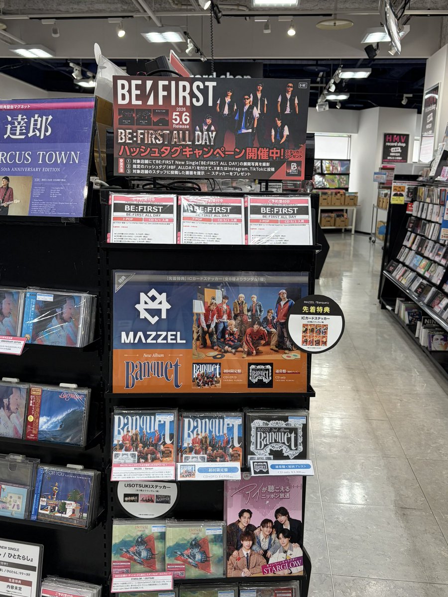 🩵あっこ🩵ﾜﾝﾁｬﾝｿｰ🐢 tweet media