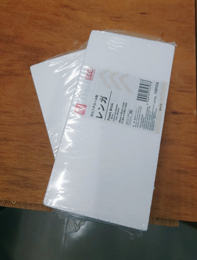 ジュン tweet media