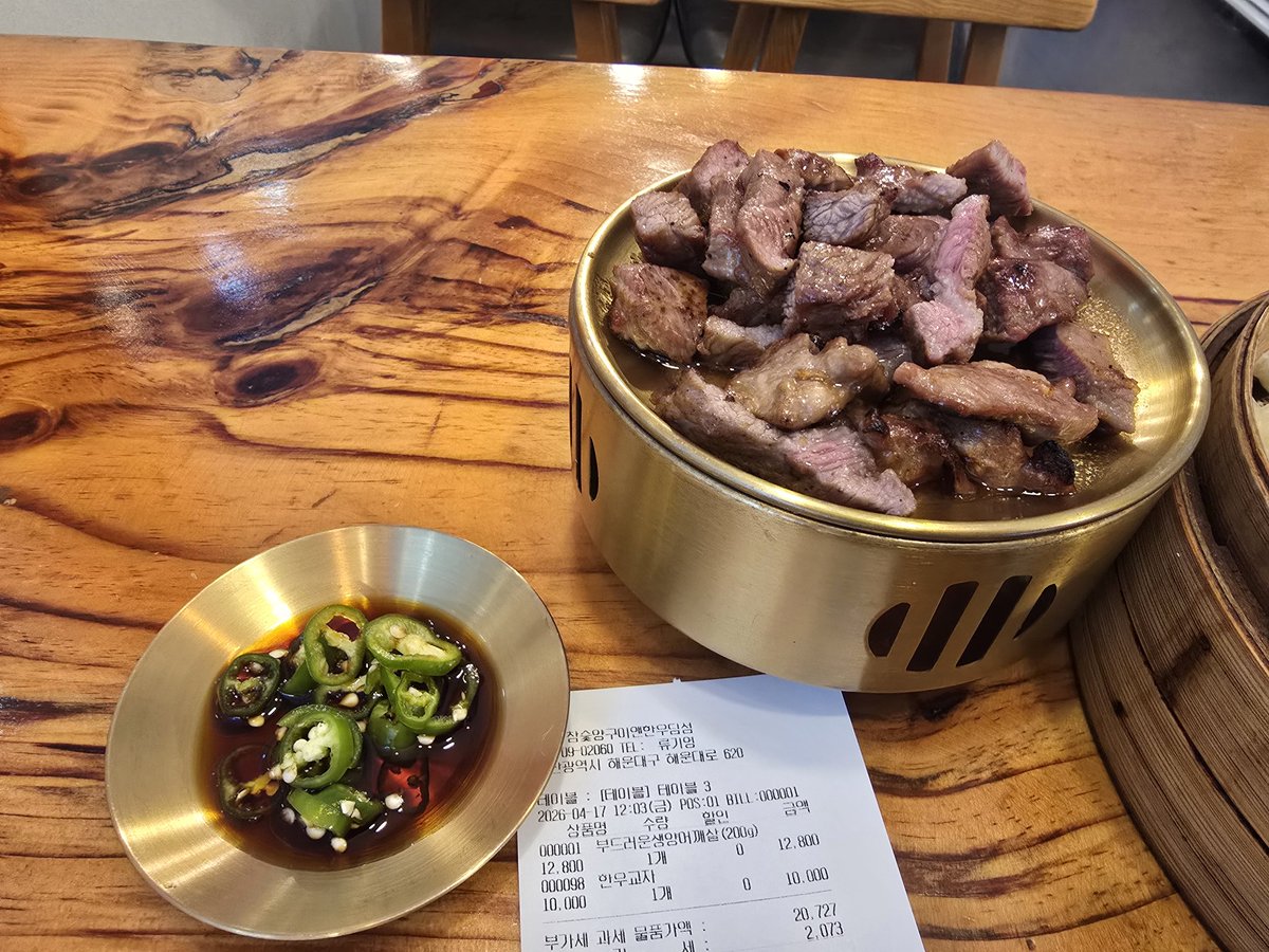 아나톨포석(본진귀환 부활!!) tweet media