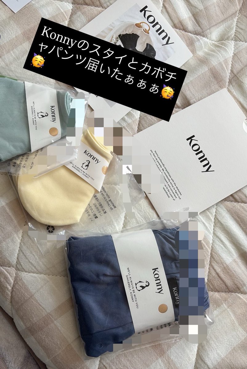 まかろん☺︎ 4️⃣m🎀 tweet media