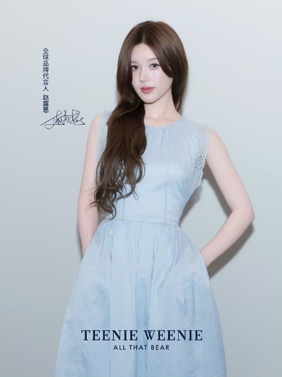 Zhangminn 🦋 tweet media