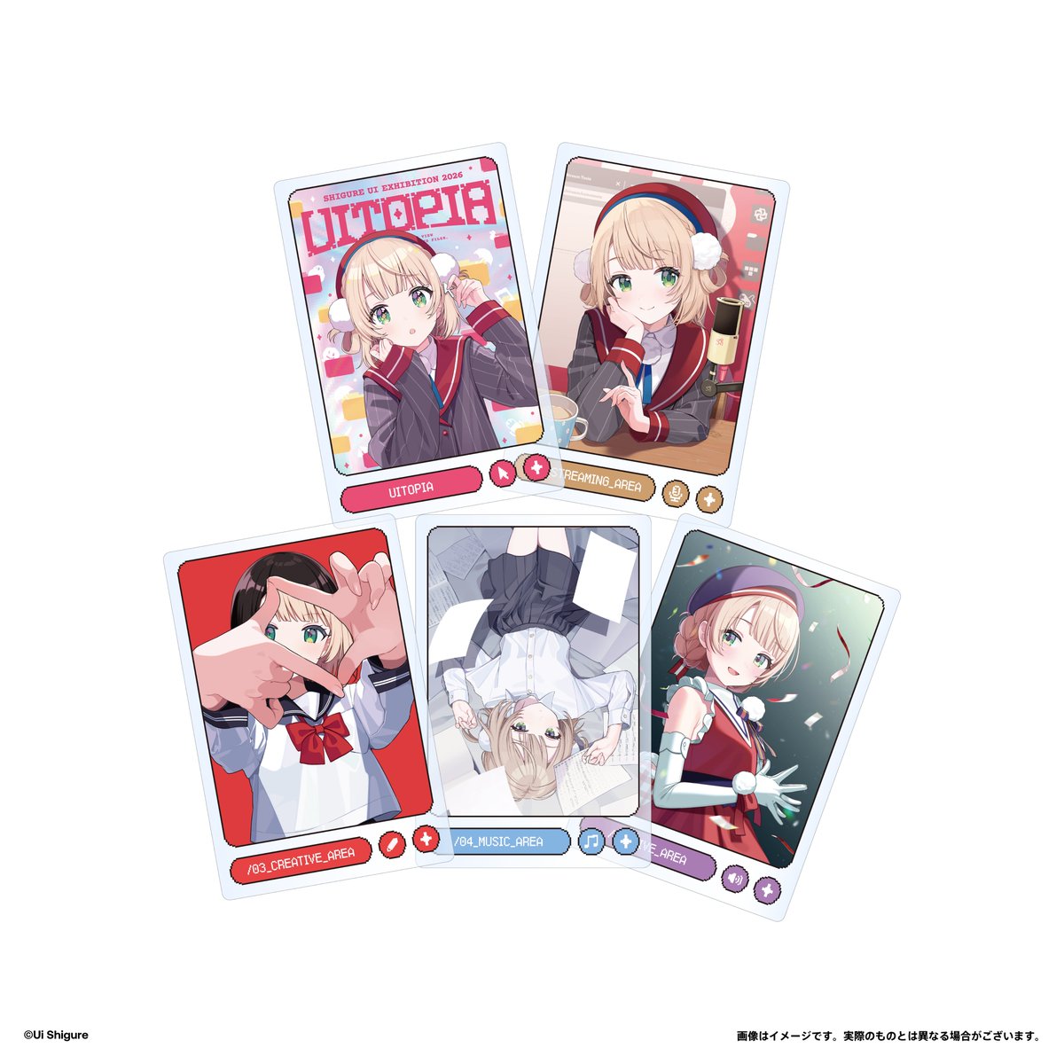 💟しぐれうい展2026「Uitopia」💟 ⋱🎟️チケット特典紹介