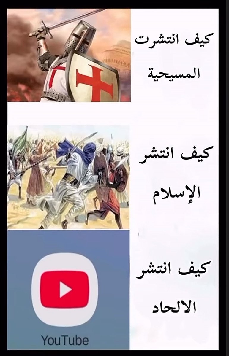 غيداء 🦉 tweet media