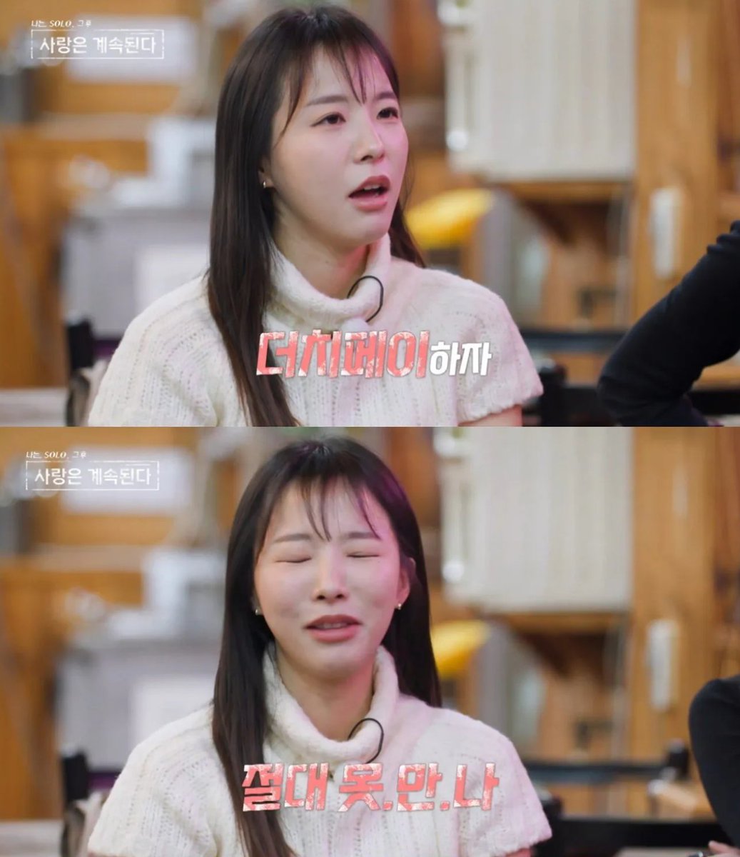 우치하규타치🇰🇷🇺🇲🇯🇵🇮🇱🇧🇷 tweet media