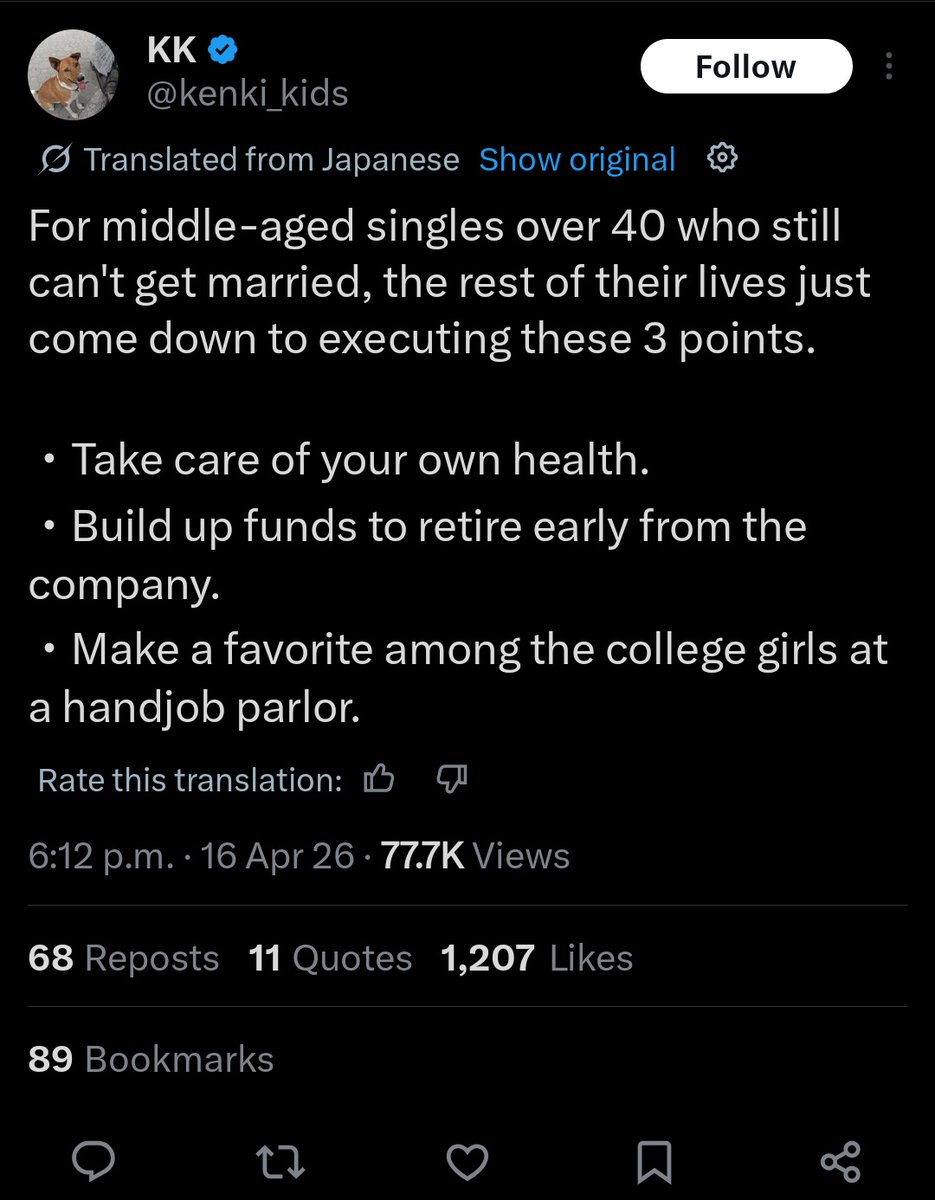 captive dreamer tweet media