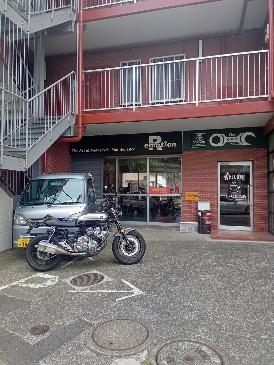 theoverheadcomp's tweet photo. オープンしてます。今週もどうぞよろしくお願い致します☕
西東京は快適な気温・気候。今やこういう快適な日々は長くは続かずものすごく貴重なので、今のうちに楽しみましょうね✨
本日も8時まで皆さまのお越しをお待ちしております☕

#cafe
#西東京
#espresso
#深煎り https://t.co/tYz7wFKyBz