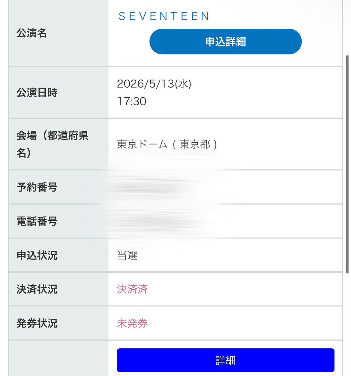 ちゃん♡ゆり🐶🍕👼 tweet media