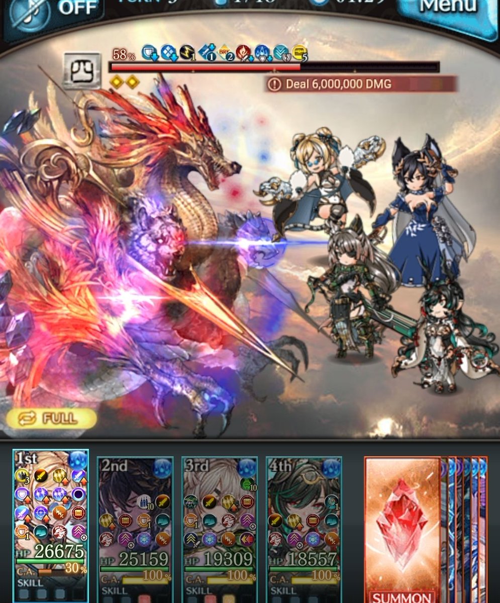 skymetro ☁️🫧 tweet media