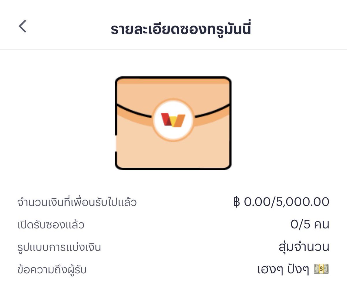 ✨ กิจใหญ่เนื่องจากกลับมาโสดแหละ 

แจกเงิน 5,000 จำนวน 5 รางวัล 🧧

กติกา 🥺 : รีทวิตนี้ + ติดตาม + เมนชั่น อะไรก็ได้ 

สุ่มแจก 30 / 04 / 69 ตอน 20:00 🕗

#แจกเงิน #แจกฟรีแค่รีฟอล #Giveaways