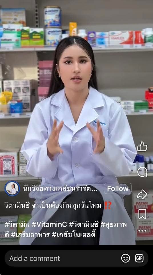 gusstation tweet media