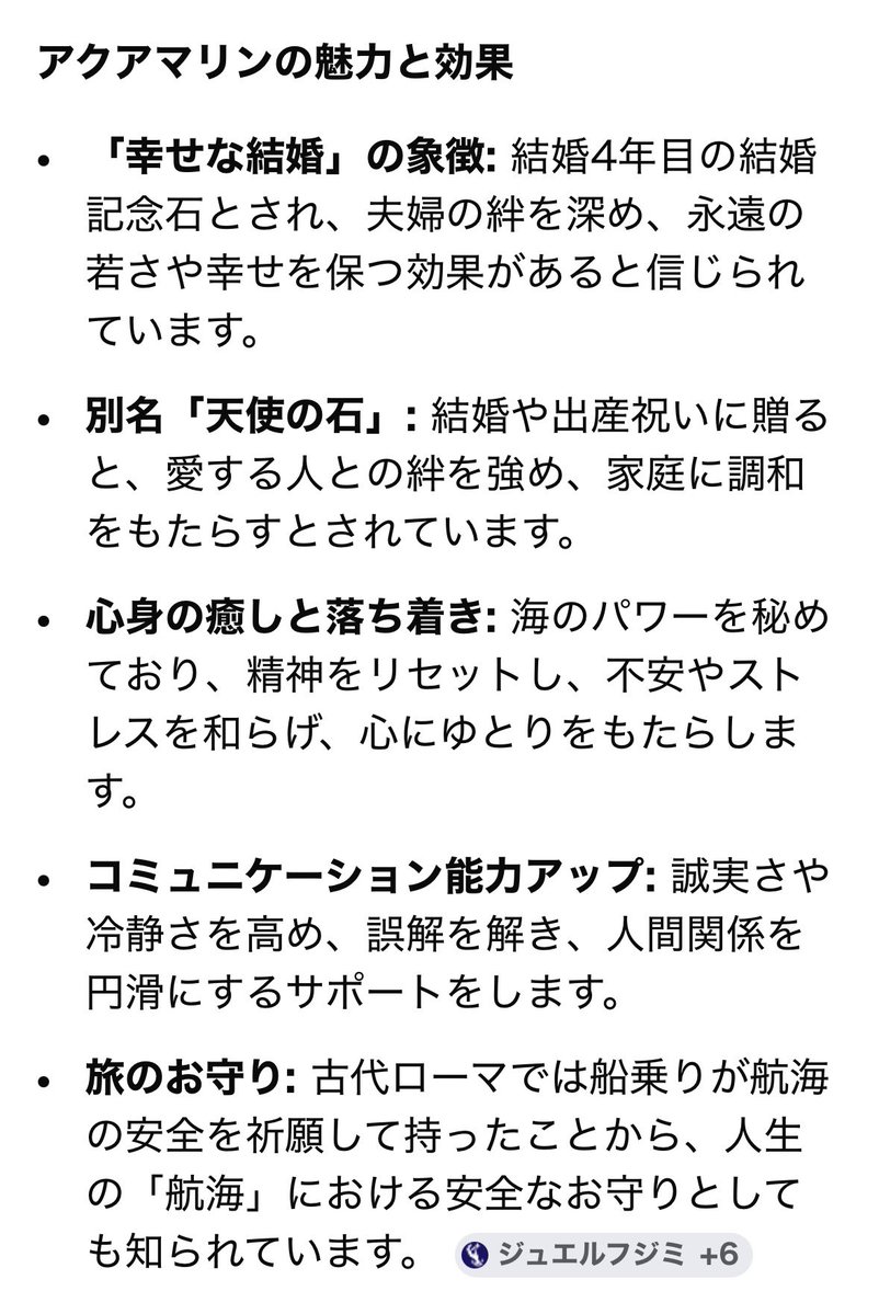 愛媛みかん tweet media