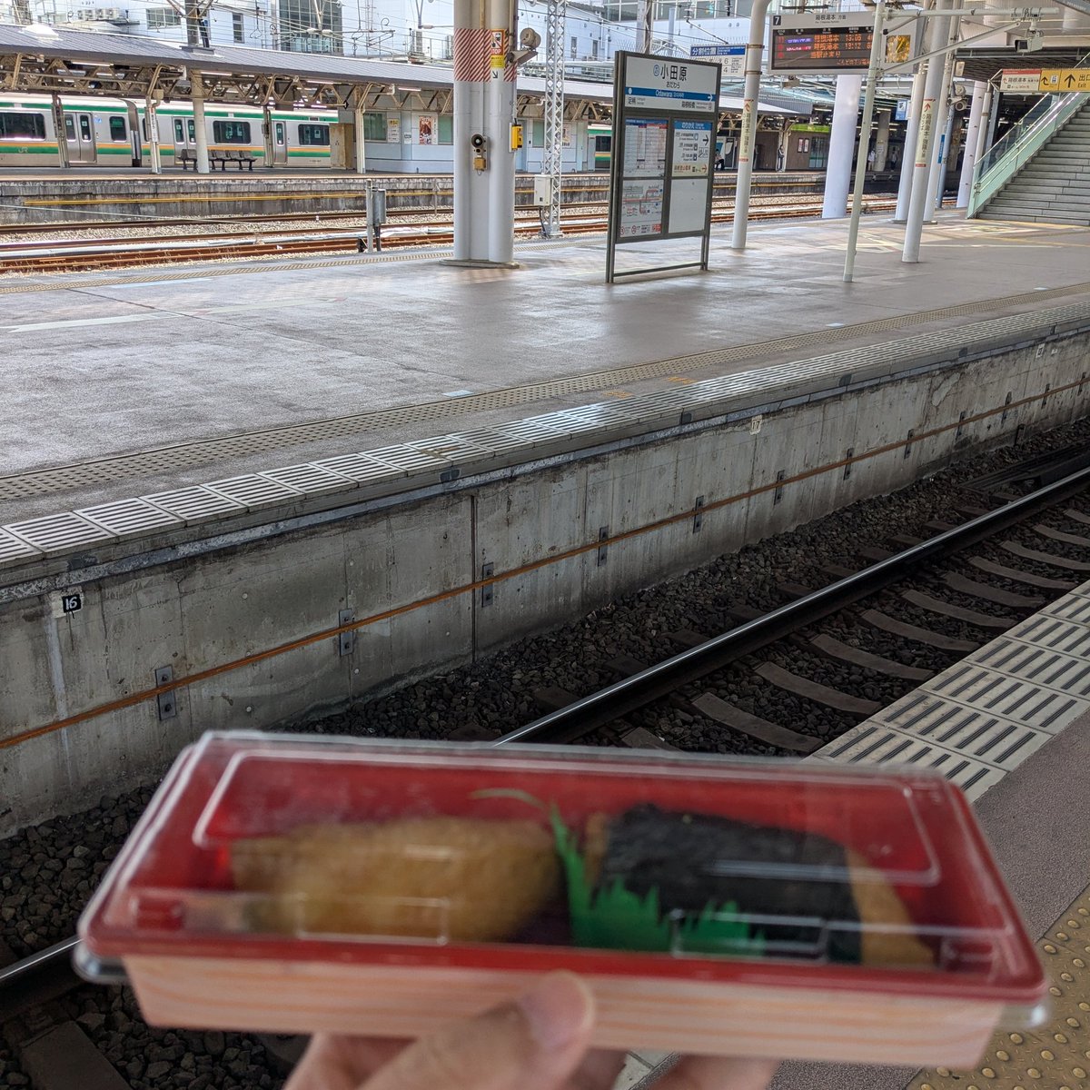 ミや元 tweet media