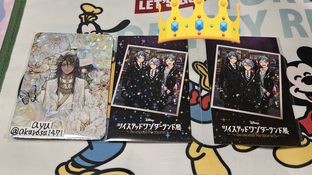 ayu 初回の方はツイフィの一読お願いします。 tweet media