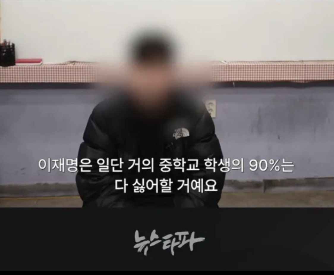 celeste 🇰🇷🇺🇸 tweet media