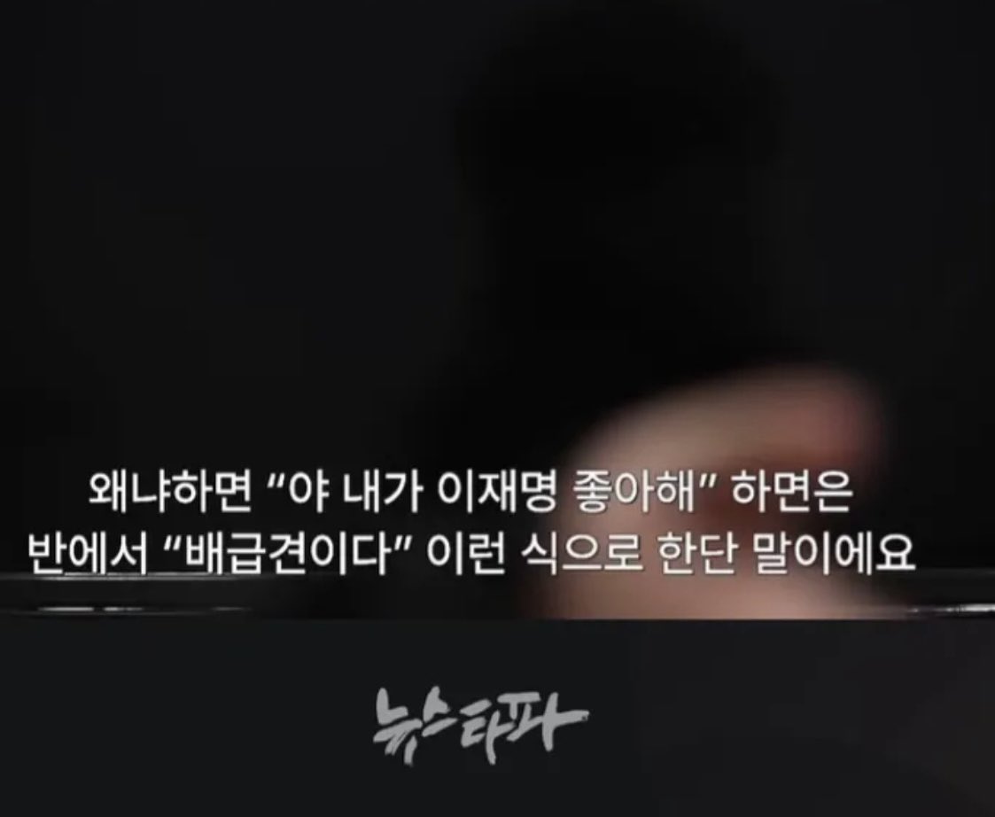 celeste 🇰🇷🇺🇸 tweet media