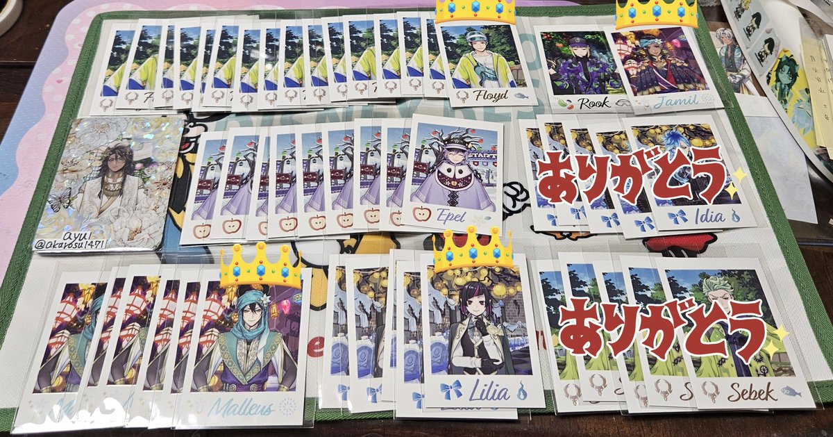 ayu 初回の方はツイフィの一読お願いします。 tweet media