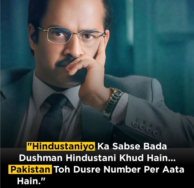 Anuj Shroff tweet media