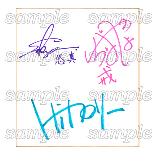 ダイスオンラインショップ tweet media