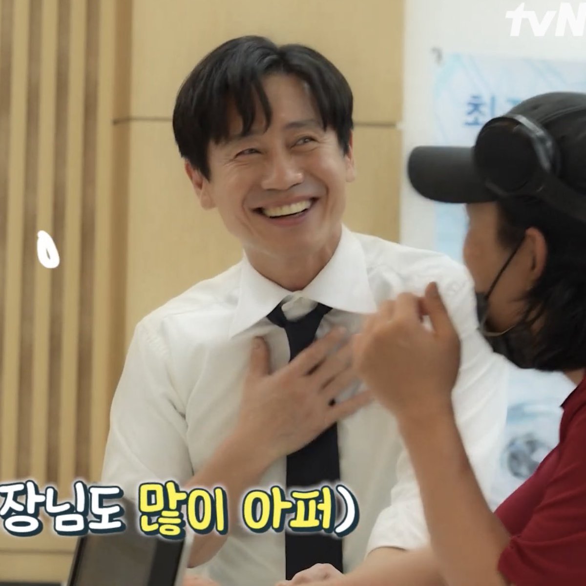 잡식과 tweet media