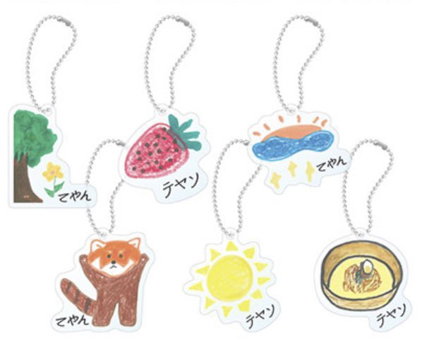 多部未華子 tweet media