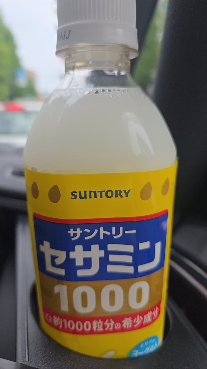 あんけいよー tweet media