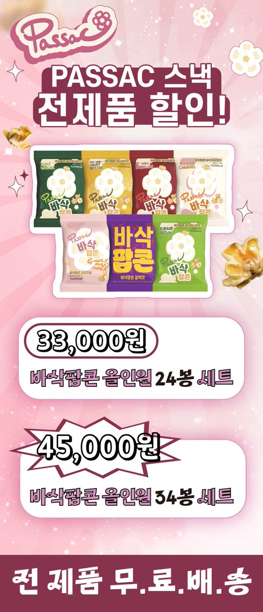 유즈사 헤라【V-Layer】 tweet media