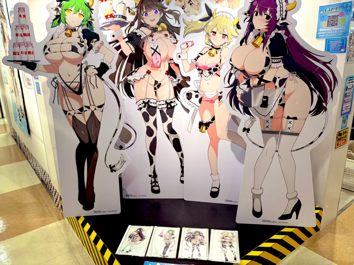 CuLpop_Akiba's tweet photo. 『シノビマスター 閃乱カグラ NEW LINK』POP UP SHOP🥛🐮

❤️【再入荷のお知らせ】❤️

特大アクリルスタンド日影 POPUP限定
特大アクリルスタンド紫 POPUP限定
特大アクリルスタンド鴇 POPUP限定
特大アクリルスタンド詠 POP UP限定

会場購入特典抽選会の特賞《A3ポスター》ですが、本日分は終了致しました。
⚠️まだ
ポストカードの配布はございますのでご安���ください。

皆さまのご来場、 心よりお待ち申し上げております🐮

🍼開催期間🍼4月11日〜4月26日 
🍼開催場所🍼AKIBAカルチャーズZONE4階　カルポップ

#シノマス #シノビマスター #閃乱カグラ #カルポップ #CuLpop_Akiba #akiba #カルチャーズZONE4F