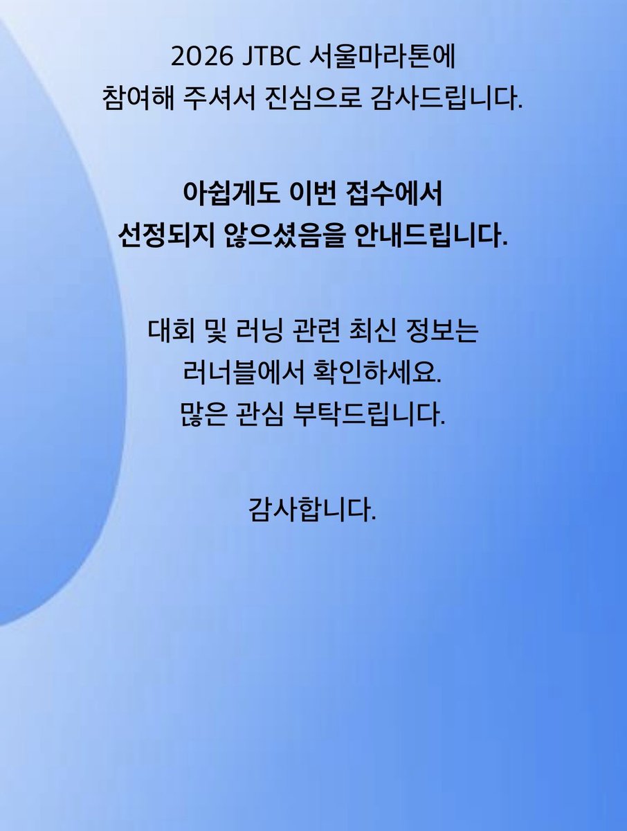 악동 무직션(쉬었음 청년) tweet media
