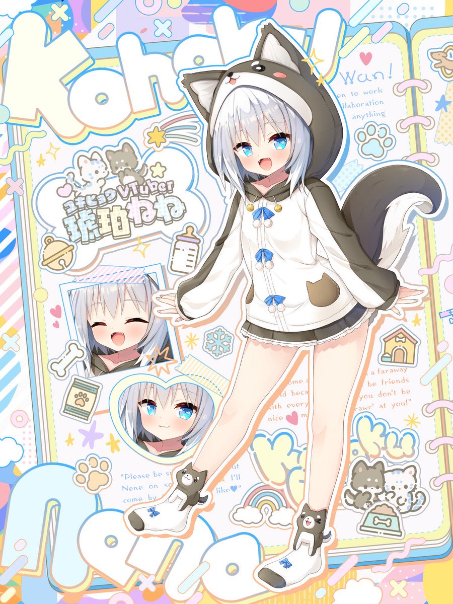 琥珀ねね🍼❄️VTuber tweet media