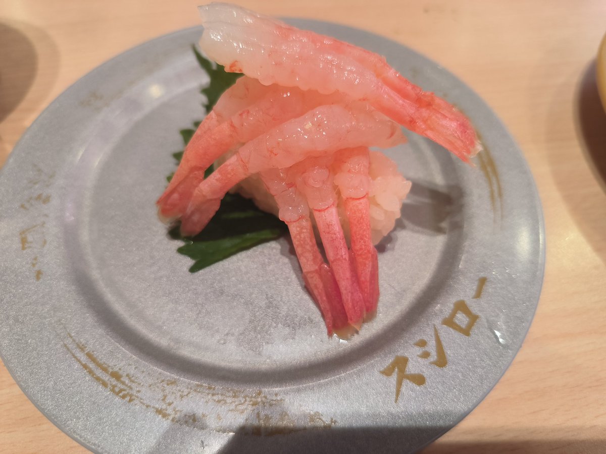 Onomil⌛️🐱 Vtuber | Ronin Reqium SONG OUT NOW! tweet media