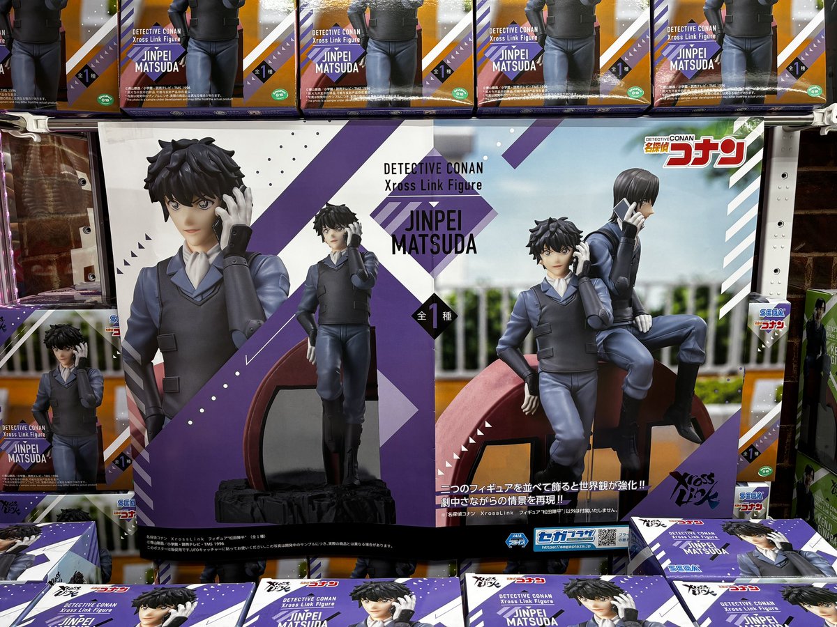 👾新景品👾 名探偵コナン XrossLink フィギュア“松田陣平”が入荷致し