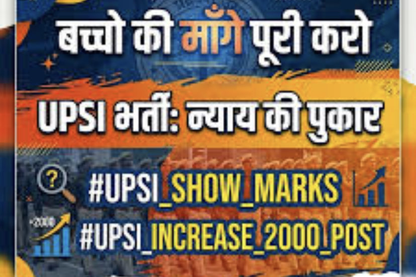 AmanChaudh7ojh's tweet photo. माननीय मुख्यमंत्री @myogiadityanath जी,

हजारों UPSI अभ्यर्थी आपसे न्याय की आशा लगाए बैठे हैं।

कृपया 2000+ पद वृद्धि, marks show और waiting list पर सकारात्मक निर्णय लें।

@CMOfficeUP @myogioffice @UPGovt 
#UPSI_INCREASE_2000_POST #UPSI_GIVE_WAITING_LIST #UPSI_SHOW_MARK https://t.co/8zCkagDHNG
