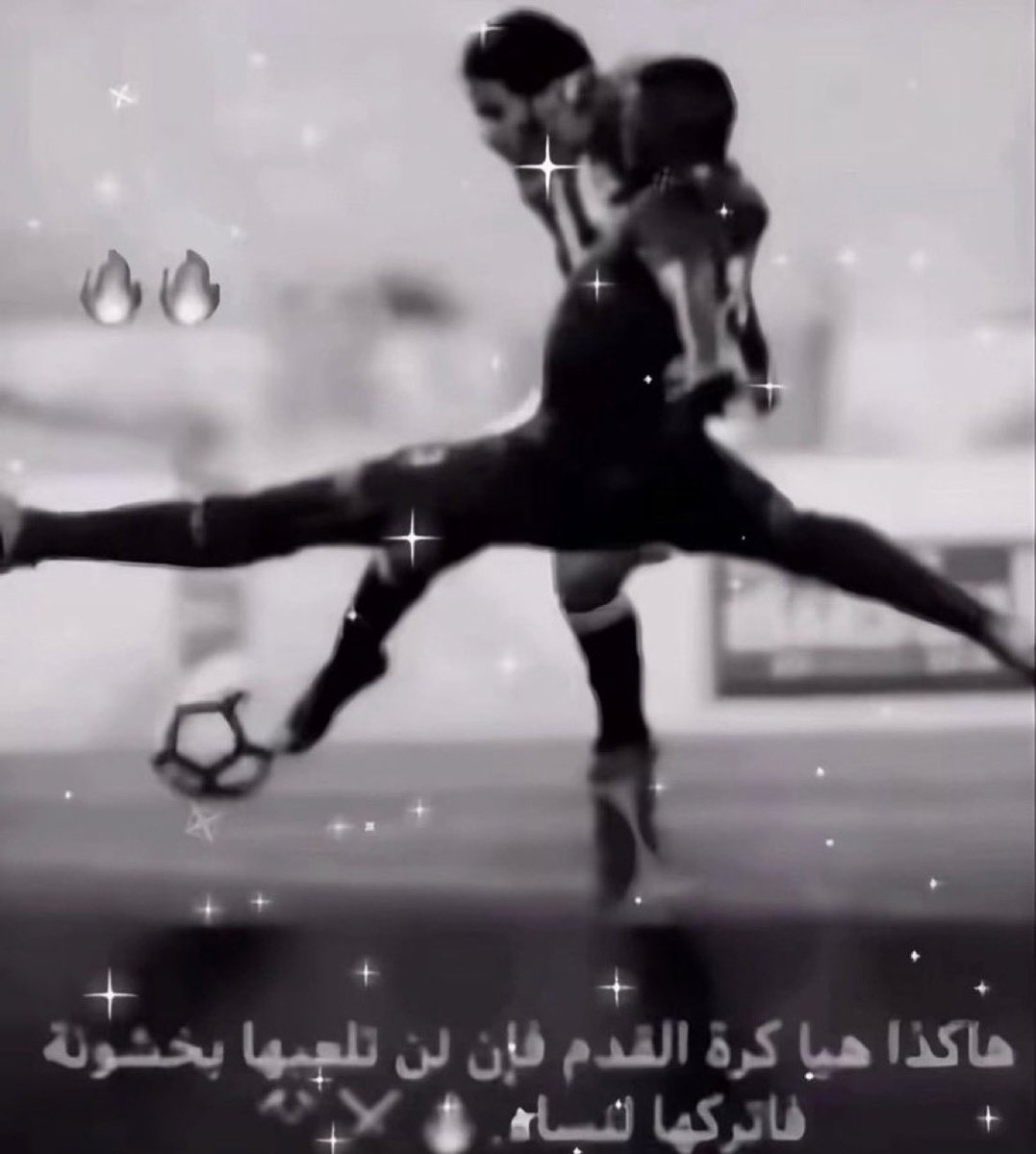 مهاب الاخر tweet media