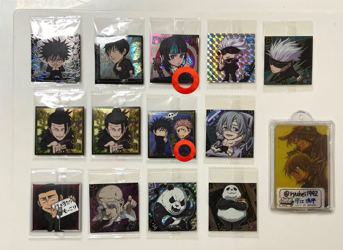 守江 流平✧*̣̩⋆̩☽プロカ有 tweet media