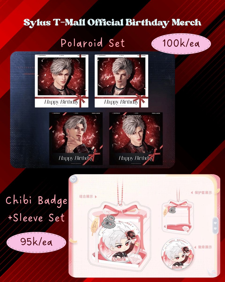 Yixibuy • Kindly mention after DM🙏🏻 tweet media