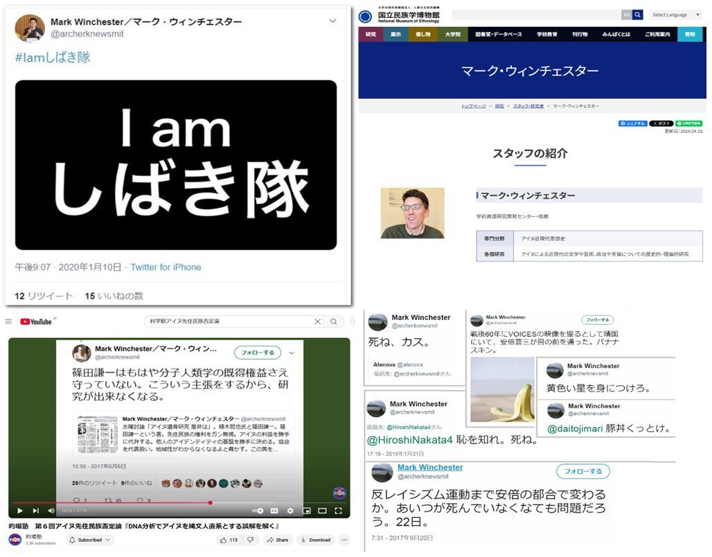 threepinner tweet media