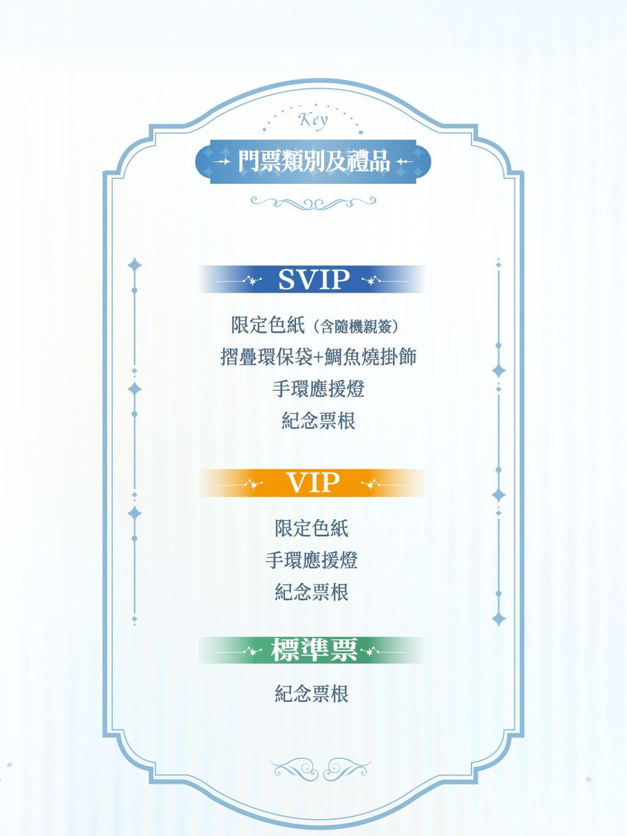 無限檸檬InfiniteLemon tweet media