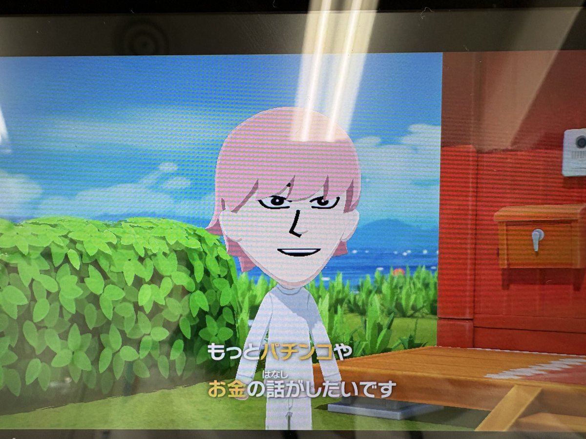 あやせ tweet media