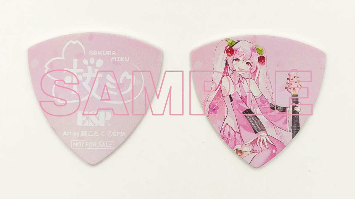 ESPGuitarsJP's tweet image. ㊗️GrassRoots G-STREAM-Miku -SAKURA MIKU Edition- 発売記念キャンペーン開催‼️

📅開催期間
👉4/18～5/6

🎁来店特典
✨非売品ピック（一人1枚まで）
✨スマホ用壁紙（店頭二次元コードから）

詳細はこちら
▶️espguitars.co.jp/campaign/57141/

#ESPGuitars #SAKURAMIKU #初音ミク #餡こたく