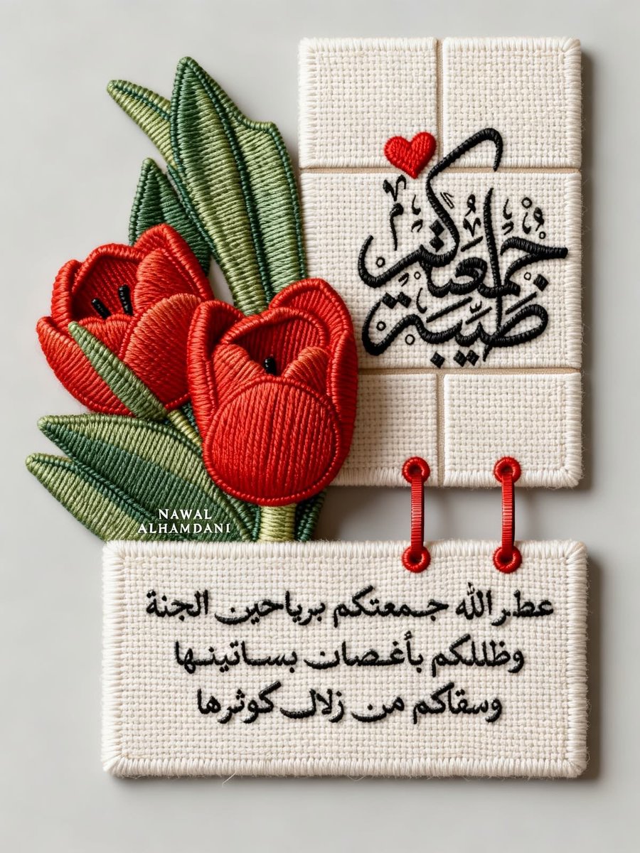 💕عبير 🥀 tweet media