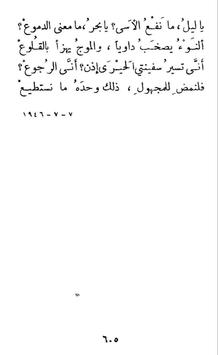 عبدالعزيز-Abdulaziz tweet media