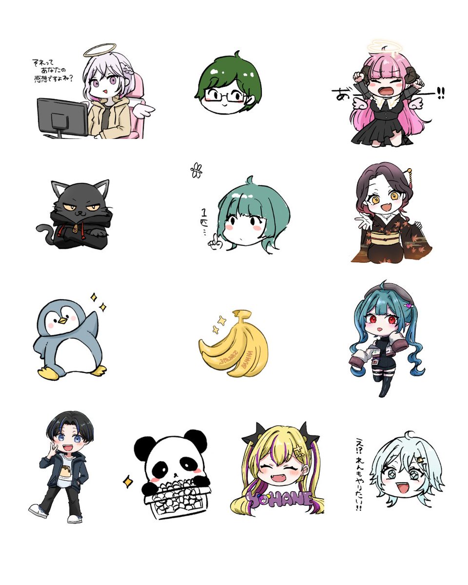 東雲ゆーき🦊🎨 tweet media