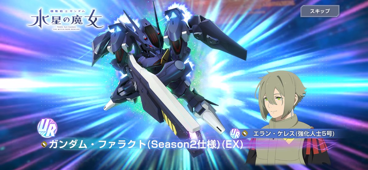 ちがう………！！！！違うんや！！！！！(血の涙を流しながら)