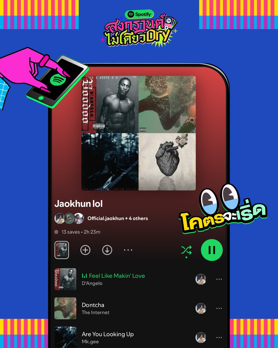 Spotify Thailand tweet media