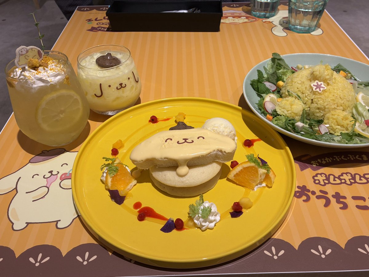 ma☺︎ tweet media